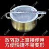 Malla de Filtro Ultrafina Específica para Laboratorio para Salmuera, Aceite, Pintura, Líquido Refrigerante, Vino, Separación de Residuos de Tienda de Té con Leche, Malla de Nylon