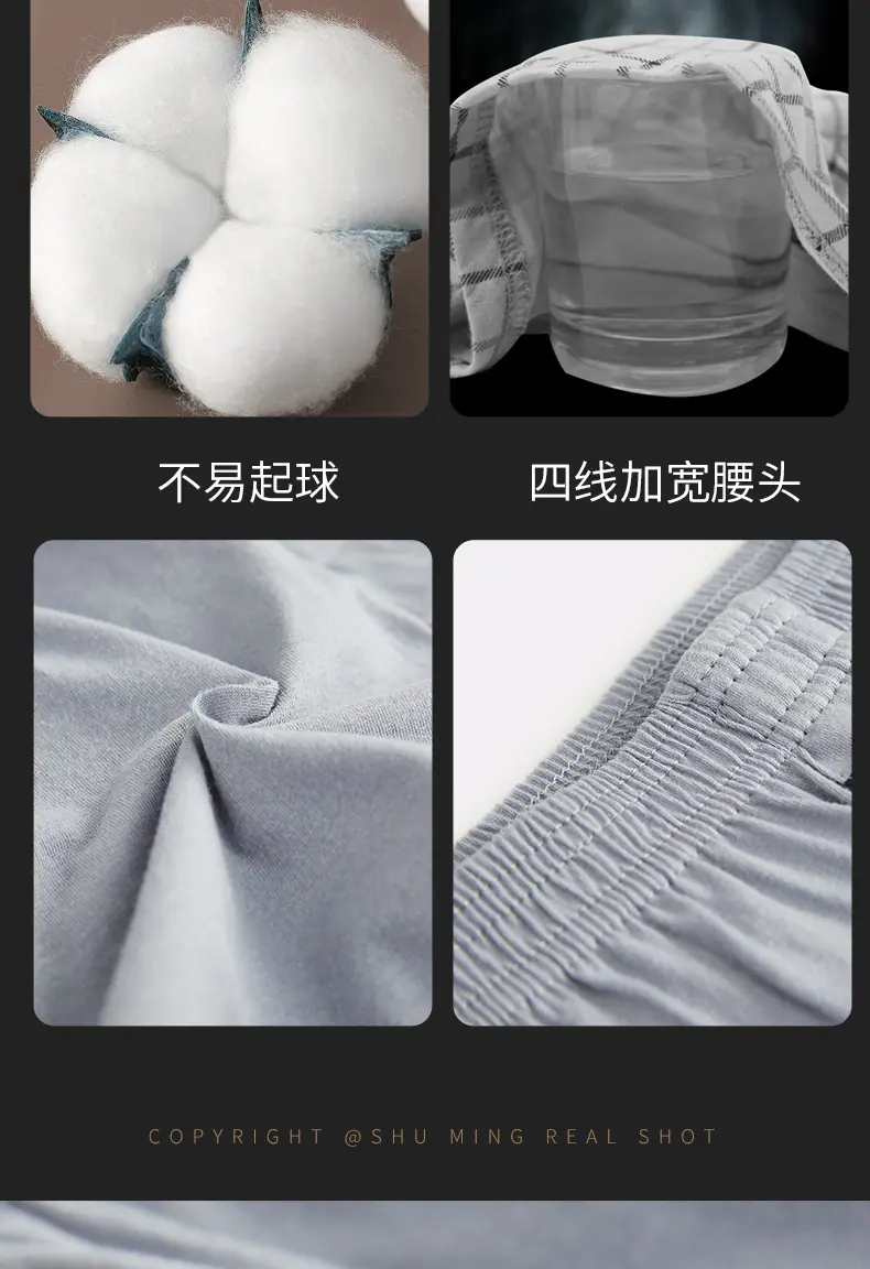 纯色_05.jpg