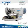 Máquina de coser recta Zuoyi de corte y envoltura integrada, máquina de envolver colchas y colchones, máquina de coser con canilla grande, máquina de envolver materiales gruesos síncrona