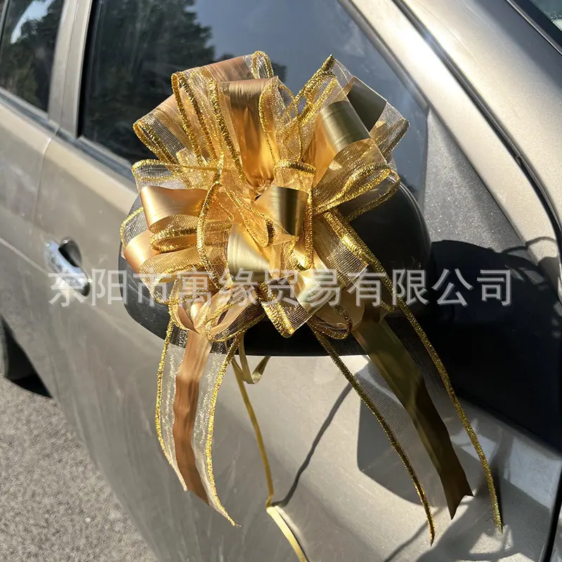 微信图片_20241130171726