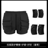 Equipo de Protección para Esquiar Infantil Rodilleras Ropa Interior Pantalones Anticaídas Artefacto Equipo de Patineta Almohadilla para Glúteos Almohadilla para Cadera Patinaje Patinaje sobre Ruedas Protección de Cadera
