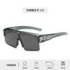 Conjunto de Óculos Personalizados de Fábrica com Logo Óculos de Sol Ciclismo Polarizados para Homens Fabricante Fonte Oem Óculos Esportivos Oem Óculos de Sol
