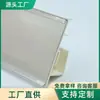 Tiras de Precio Extruidas de Perfil de PVC Tipo Tarjeta Personalizadas de Fábrica Placas de Etiqueta de Plástico Publicitarias para Supermercado