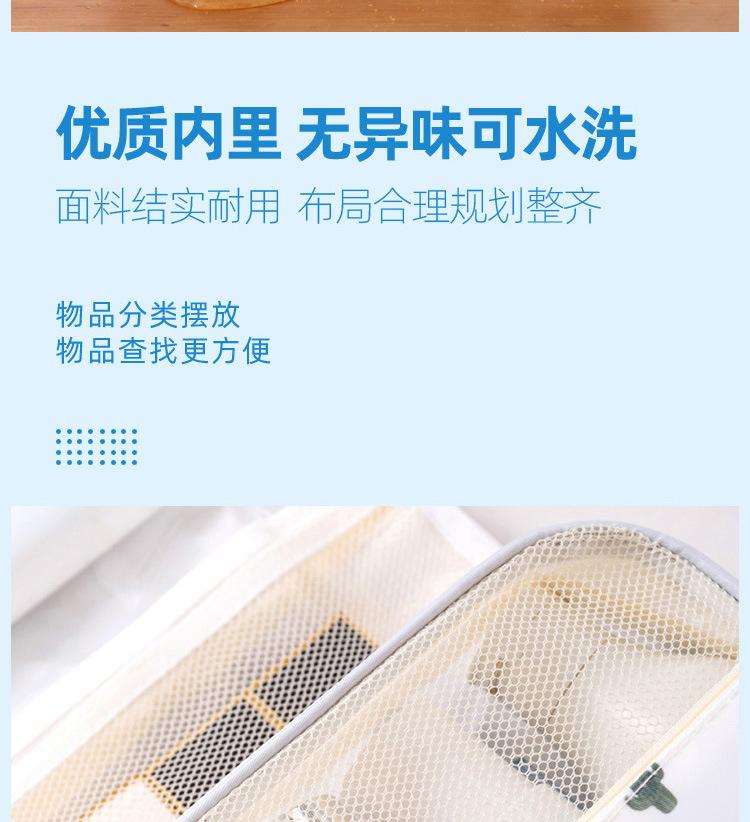描述_13.jpg
