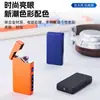 Encendedor Recargable de Doble Arco a Prueba de Viento Inteligente Pantalla Digital de Batería Metálico Portátil para Encendedor de Cigarrillos Hombres de Negocios