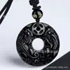Pingente Duplo Pixiu de Obsidiana Natural Atacado, Pingente Pixiu de Calcedônia Branca, Corrente de Suéter Estilo Casal, Acessórios Estilo Chinês