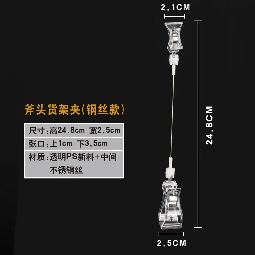 A11-XT