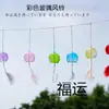 Enfeites Pendentes de Sino dos Ventos Desejos, Sino dos Ventos Transparente de Vidro Flor de Cerejeira Pendurado, Sino dos Ventos Decoração de Cena de Área Cênica, Artesanato DIY para Estudantes