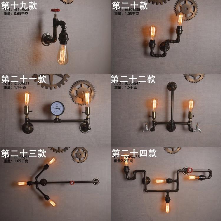 主5