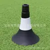 Obstáculo Multifuncional para Treinamento de Drible de Basquete Cone Marcador Balde Equipamento Auxiliar para Treinamento Esportivo de Basquete
