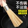 Cabo de Madeira Pincel de Panela de Bambu Natural Escova de Limpeza sem Óleo para Cozinha Escova de Bambu Antiga Escova para Limpeza de Panelas e Louças Descontaminação Limpeza Escova para Panelas