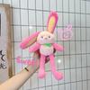Jinnew Original Auténtico Divertido Conejo de Peluche con Orejas de Tirar Llavero Muñeca Popular de Internet Máquina de Juegos Colgante de Regalo