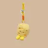 Llavero de Muñeco de Comida Divertido Colgante de Peluche Muñeco de Planta Hamburguesa Papas Fritas Muñeco de Queso Colgante Galleta