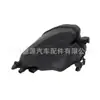 17138610656 17139846642 17139884859 Par de Calhas para BMW G30G12G31