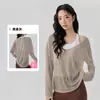 Cubierta Deportiva para Mujer, Conjunto de Fitness, Conjunto de Dos Piezas de Capas de Alta Gama, Top de Manga Larga Transpirable para Pilates, Cubierta para Yoga
