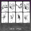 Tatuaje de flores herbales Advanced Sense, resistente al agua, de larga duración, artificial, no reflectante, semipermanente, para brazo y clavícula.