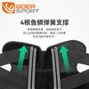 Suporte de mola de compressão para homens e mulheres japoneses, profissional, para corrida, basquete, articulação do joelho, patela, esportes ao ar livre, joelheiras, atacado