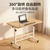 Mesa para laptop para apartamentos pequeños, adecuada para uso doméstico en la sala de estar, al lado del sofá, para estudiar y trabajar, mesita de noche móvil para el dormitorio