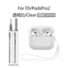 Adecuado para Estuches de Auriculares AirPods Pro2, Estuches de Auriculares Apple Pro2 Silicona Estuches Protectores Airpodspro2