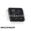 Chip IC Inteligente de Bajo Consumo Microcontrolador MCU Original Genuino Mm32Spin05Pf Lqfp-48