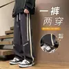 Pantalones Casuales Sueltos Cómodos, Modernos y Únicos para Hombre de Otoño, Pantalones Deportivos y de Ocio con Estilo Coreano para Adolescentes