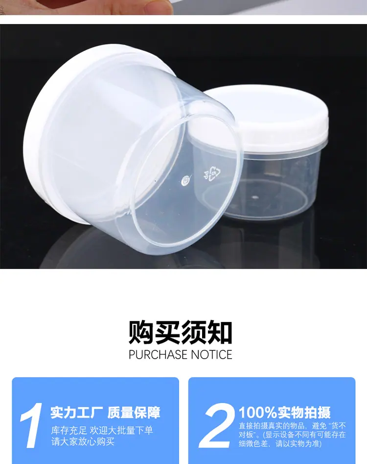 详情_14.jpg