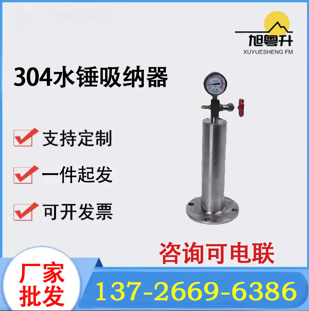 截屏2022-02-2767 10.08.03副本