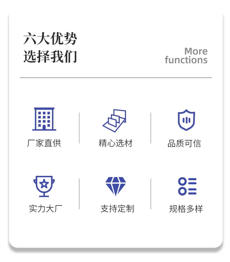 详情_03