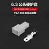 Conector Enchufe Socket Terminal de Pala 2.8/4.8/6.3 Funda Dura Enchufable Conector Macho Hembra de Nylon Alta Temperatura