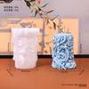 Molde de Silicona para Vela Aromática Hueca con Textura Cilíndrica Tallada DIY Difusor de Aroma para el Día de San Valentín Piedra Adorno de Regalo Molde