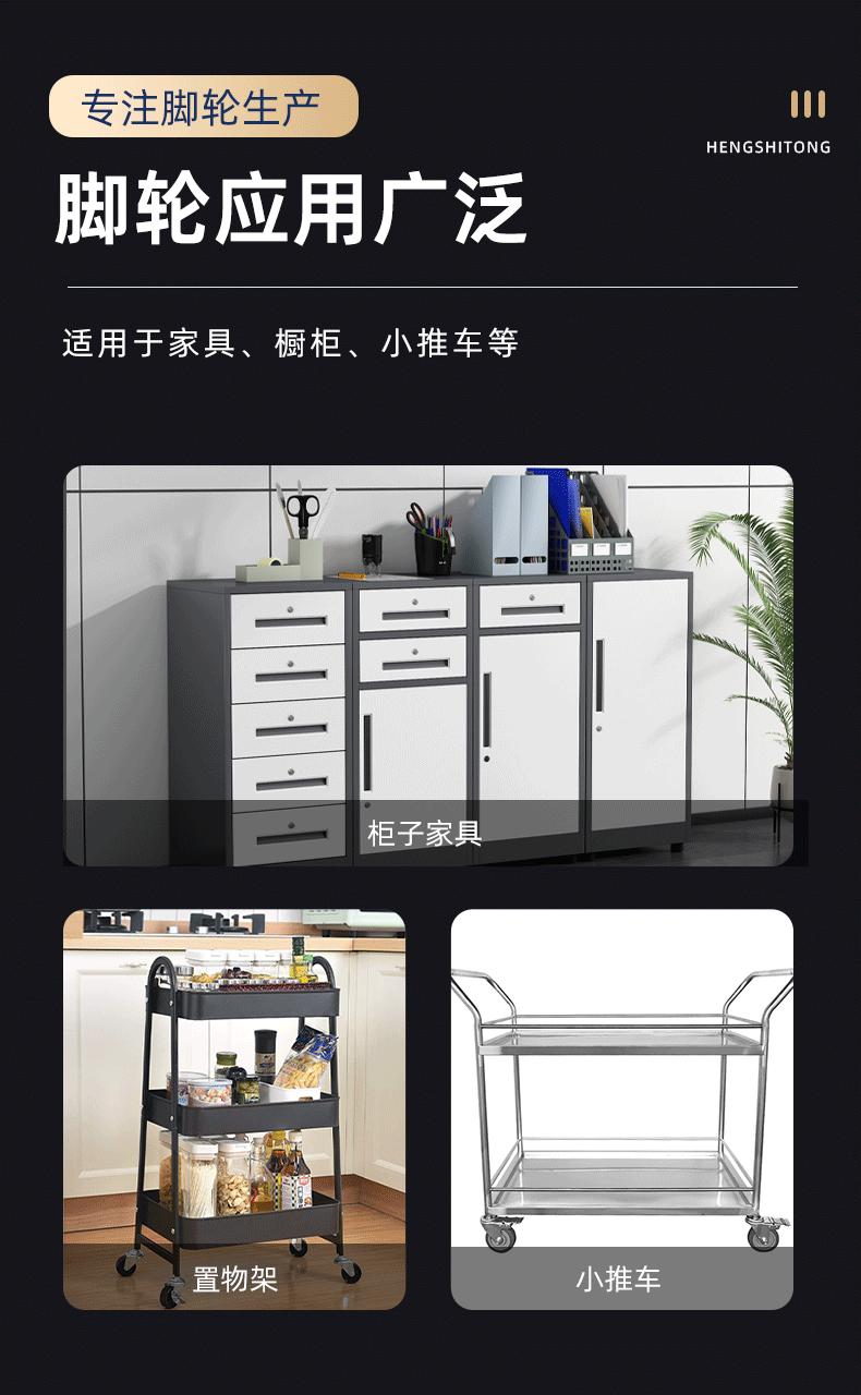 丝杆金钻_05