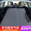 Esterilla para Dormir en Coche Colchón para Coche Artefacto para Dormir en Maletero de Coche SUV Asiento Trasero Colchoneta de Aire Inflable Gratis para Viaje
