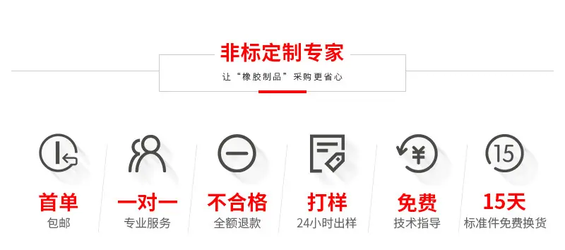 艾威德详情800_02