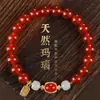 Pulseira de Ágata Vermelha Fidelity para Mulheres Ano do Pássaro Cristal Jade Hetian com Contas Marca da Sorte Pulseira para Namorada Simples produtos genuínos