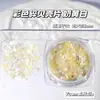 Decoraciones para Uñas Artísticas de Concha Triturada Fina de Colores Caramelo, Uñas de Gelatina Translúcidas, Materiales Populares en Japón y Corea