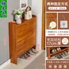 Zapatero Ultrafino 17cm Económico para Entrada del Hogar Multifuncional Montaje Sencillo Moderno Tapa abatible Zapatero Pequeño