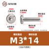 Tornillos hexagonales avellanados de acero inoxidable 304, cabeza plana, borde biselado, tornillos hexagonales para muebles M3M4M5M6M8