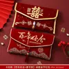 Sobre Rojo de Boda para Matrimonio, Especial para Ceremonia del Té, Engrosado, Estilo Nuevo, Bolsa de Regalo Bordada, Sobre Rojo Creativo de Compromiso 2026
