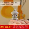 Linterna de Piedra Adorno de Paisaje Micro Paisaje Acuario Bonsái Decoración Japonesa Estilo Antiguo Linterna de Piedra en Miniatura Mini Adorno