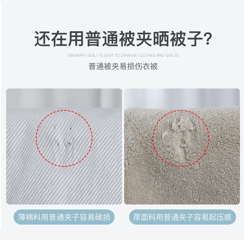 夹子详情页_02.jpg