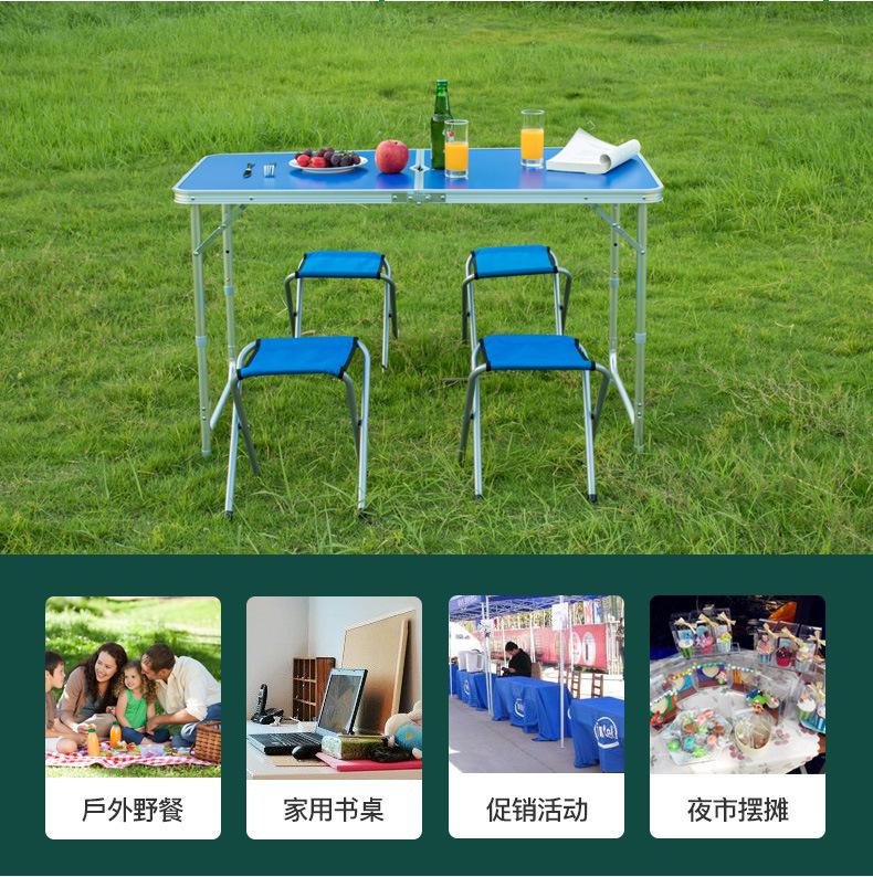 圆管折叠桌60_04.jpg