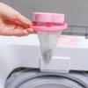 Bolsa de malla con filtro flotante para lavadora Yuger Creative Household, para limpieza de lavadoras, removedor de pelos de malla fina.