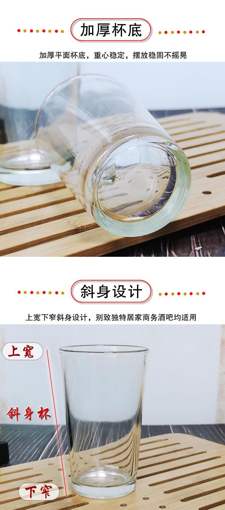 105 108详情图2.jpg