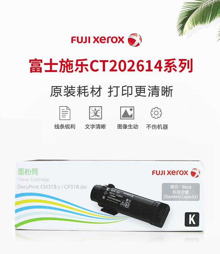 详情_01.jpg