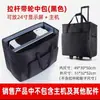 Bolsa para Computadora Portátil y de Escritorio, Bolsa de Almacenamiento para Monitor, Bolsa de Almacenamiento para Unidad Principal, Bolsa Estuche para Todo en Uno de 32 pulgadas, Caja de Almacenamiento Portátil
