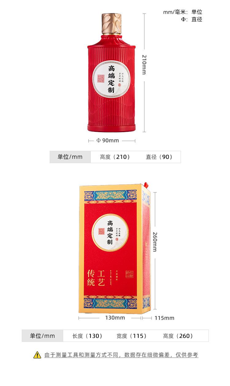 详情页_06.jpg