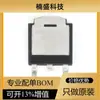 Mercadorias originais genuínas MC7805BDTRKG TO-252-2 Chip regulador linear de saída positiva 5V/1A