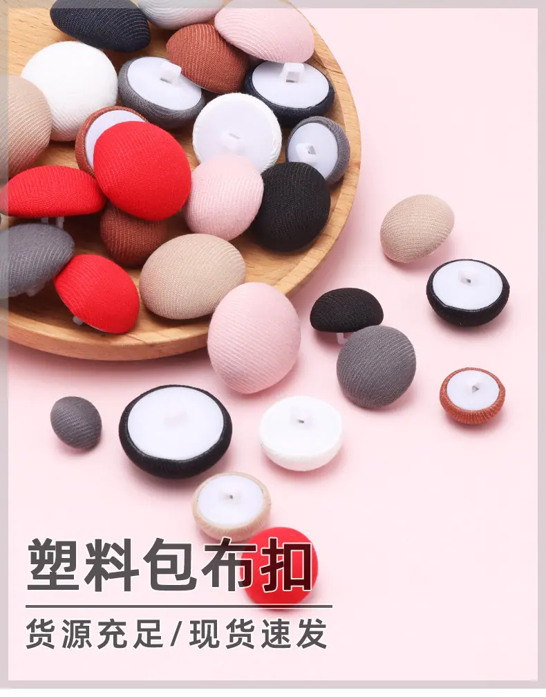 详情贝壳_01.jpg
