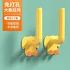 Nuevo Colgador de Elefante en Forma de L, Estante de Almacenamiento y Organización para Cocina, Baño, Dormitorio del Hogar, Gancho Adhesivo, Multifuncional, No Requiere Taladro