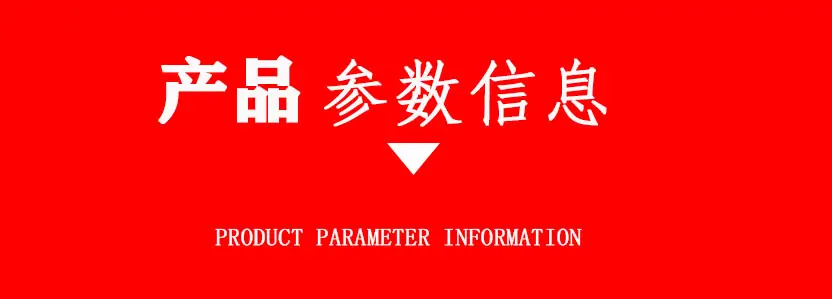 填充图层